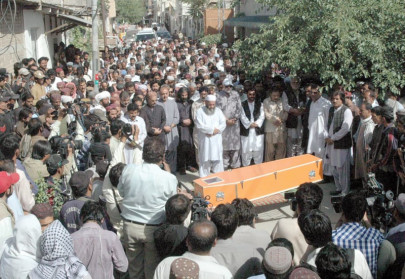 transitions talal bugti laid to rest in dera bugti