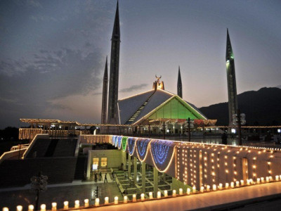 islamabad to have uniform prayer timings from may 1 islamabad to have uniform prayer timings from may 1