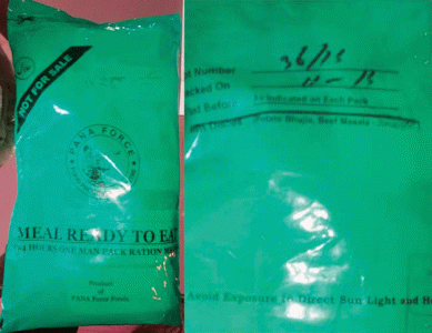 no beef content in food dispatched by pakistan to nepal