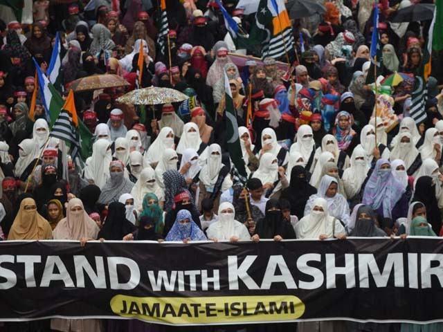 activists of jamaat e islami pakistan march in a protest against the indian decision to strip the disputed kashmir region of its special autonomy photo afp activists of jamaat e islami pakistan march in a protest against the indian decision to strip the disputed kashmir region of its special autonomy photo afp
