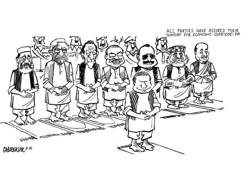 Updated Apr 30, 2015