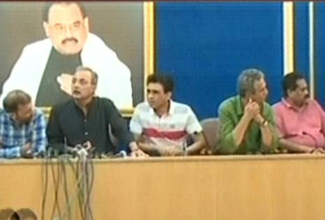 mqm leaders addressing press conference on monday