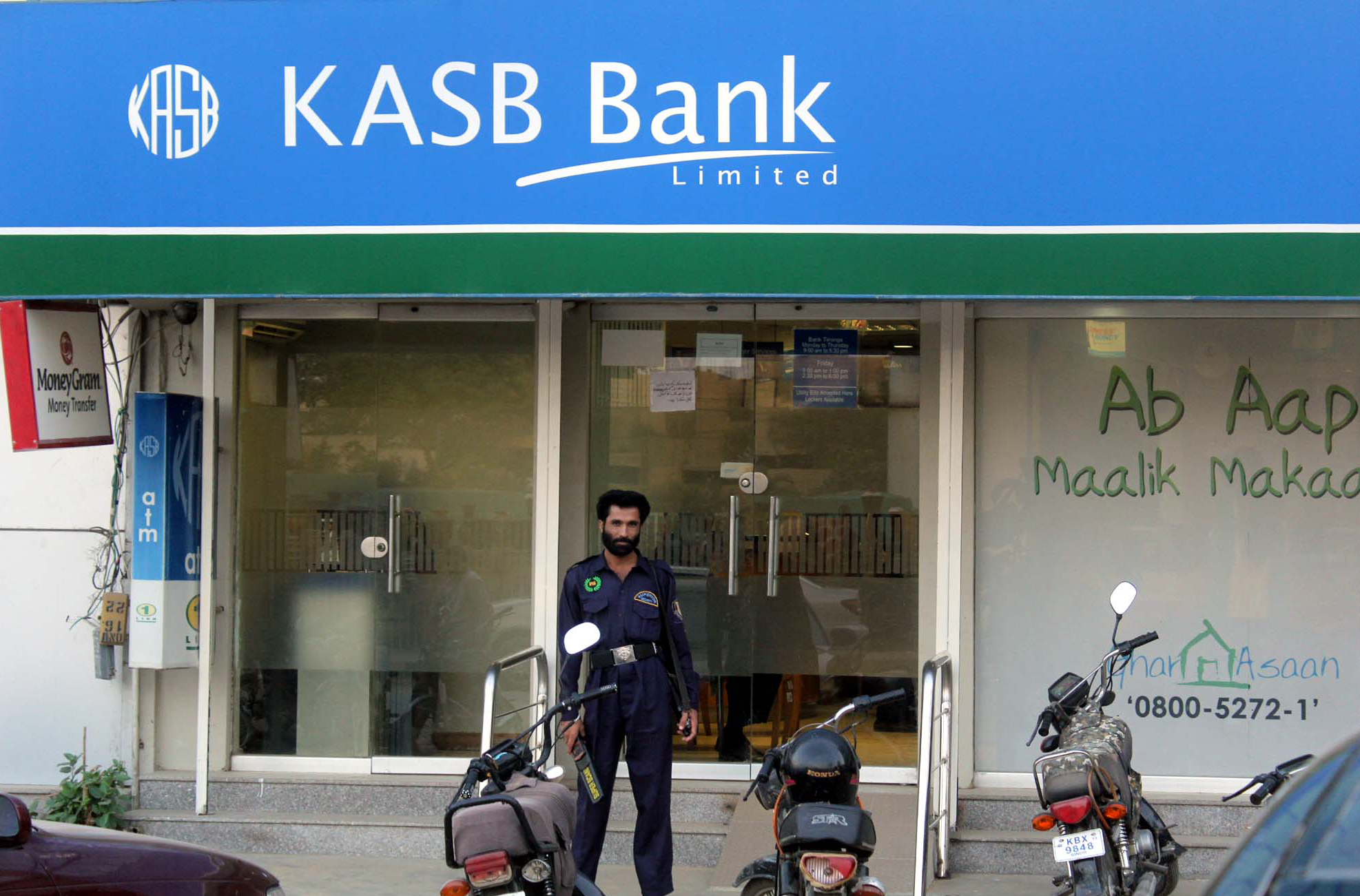 with a free float of 292 63 million shares the estimated loss of retail investors in the wake of kasb bank s merger with bank islami amounts to rs655 5 million photo ppi