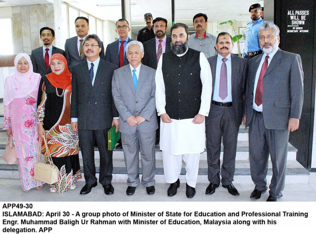 a group photo of minister of state for education and professional training engr muhammad baligh ur rahman with minister of education of malaysia along with his delegation photo app a group photo of minister of state for education and professional training engr muhammad baligh ur rahman with minister of education of malaysia along with his delegation photo app