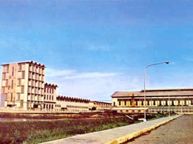 justice ibadur rehman lodhi heard a petition moved filed by the ibrahim sugar mills photo file justice ibadur rehman lodhi heard a petition moved filed by the ibrahim sugar mills photo file