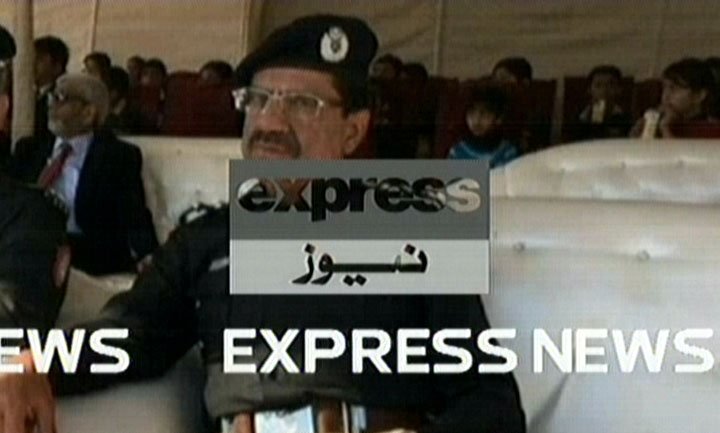 an express news screengrab of dsp bin qasim abdul fateh