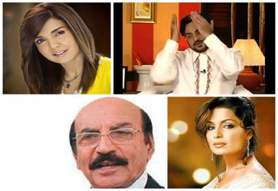 how old do i look can our celebrities stand the test of time how old do i look can our celebrities stand the test of time