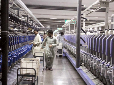 complaint registered energy crisis crippling textile sector