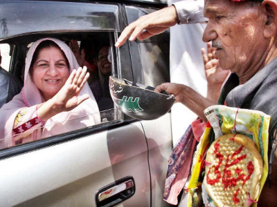 political parties lahore coloured red political parties lahore coloured red