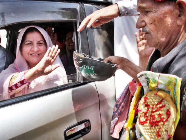 ppp s samina ghurki at the rally photo abid nawaz express ppp s samina ghurki at the rally photo abid nawaz express