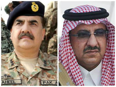 army chief congratulates saudi prince mohammed bin nayef