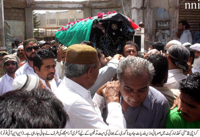 akbar nagori was killed during an attack on his brother javed nagori photo nni