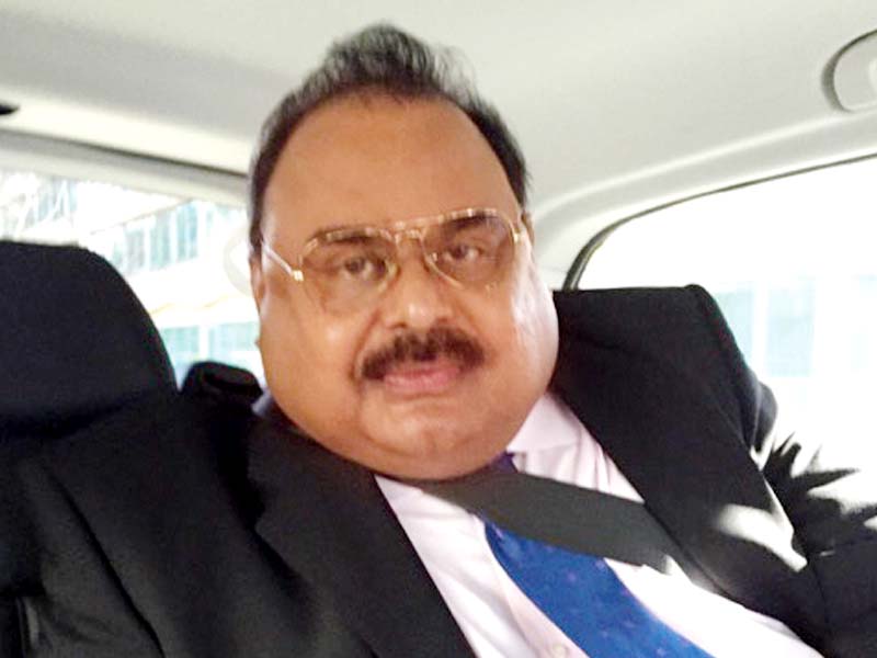 mqm chief says his relationship with masses cannot be severed even if his party is banned photo twitter