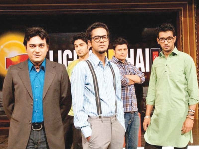 aisa keroge tou kon ayega returns to its roots aisa keroge tou kon ayega returns to its roots