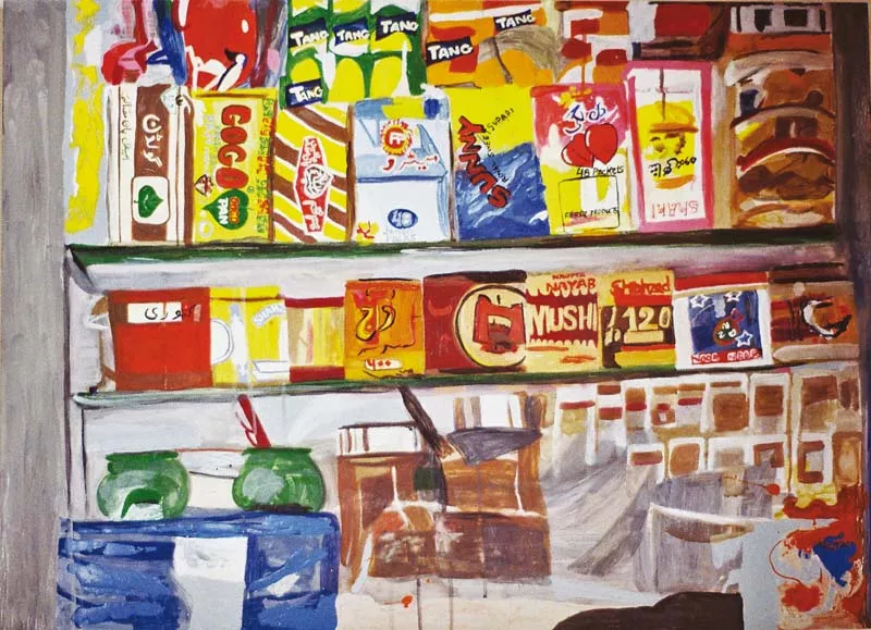 paan shop by uzma sultan photos courtesy koel art gallery paan shop by uzma sultan photos courtesy koel art gallery
