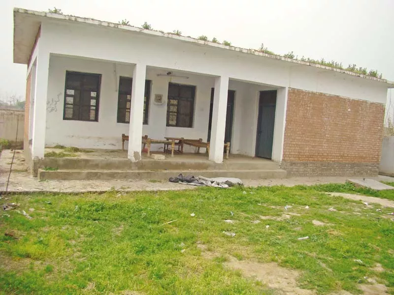 a view of the premises of government primary school dhera atakay photo asad zia express a view of the premises of government primary school dhera atakay photo asad zia express