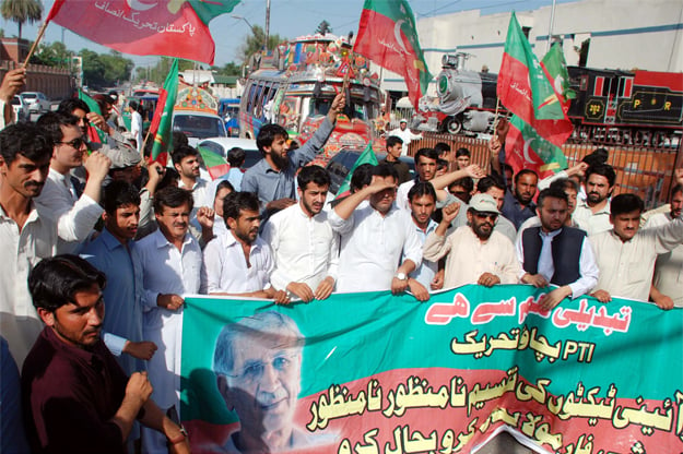 pti workers protesting against the mpa over tickets photo ppi