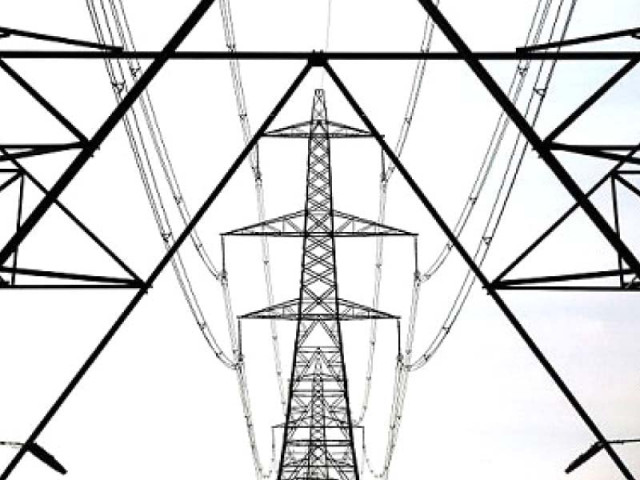 engro powergen will develop a 660 megawatt project having two plants of 330mw each utilising thar lignite coal which will be supplied by sindh engro coal mining company photo afp engro powergen will develop a 660 megawatt project having two plants of 330mw each utilising thar lignite coal which will be supplied by sindh engro coal mining company photo afp