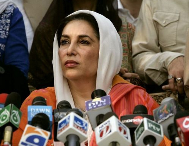 a file photo of late benazir bhutto photo afp