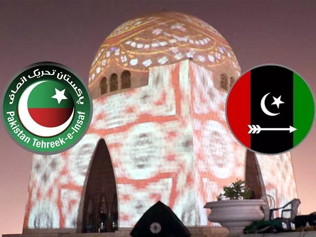 it is legally incorrect to say that karachi s administrative control can be transferred into the hands of the federation via article 149 4 it is legally incorrect to say that karachi s administrative control can be transferred into the hands of the federation via article 149 4
