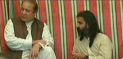 pm nawaz offers condolences to bugti family in quetta