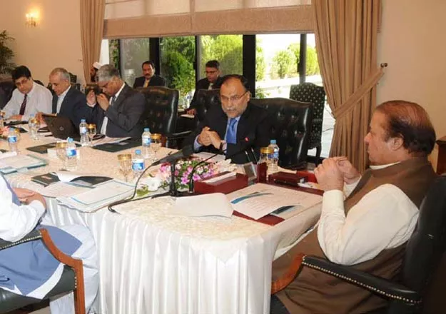 prime minister nawaz sharif chairing a meeting on public sector development programme at pm house on monday photo pid prime minister nawaz sharif chairing a meeting on public sector development programme at pm house on monday photo pid