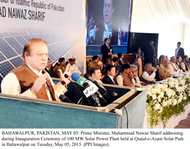 befitting reception rs10 million spent on ceremony befitting reception rs10 million spent on ceremony