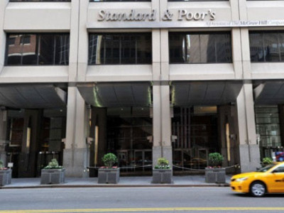 s p upgrades pakistan s credit ratings s p upgrades pakistan s credit ratings