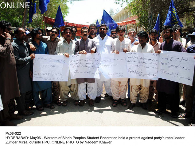 workers of sindh peoples student federation holds a protest against zulfiqar mirza outside hyderabad press club photo online