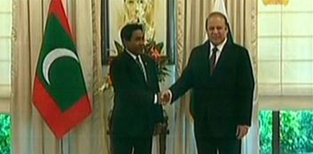 an express news screengrab