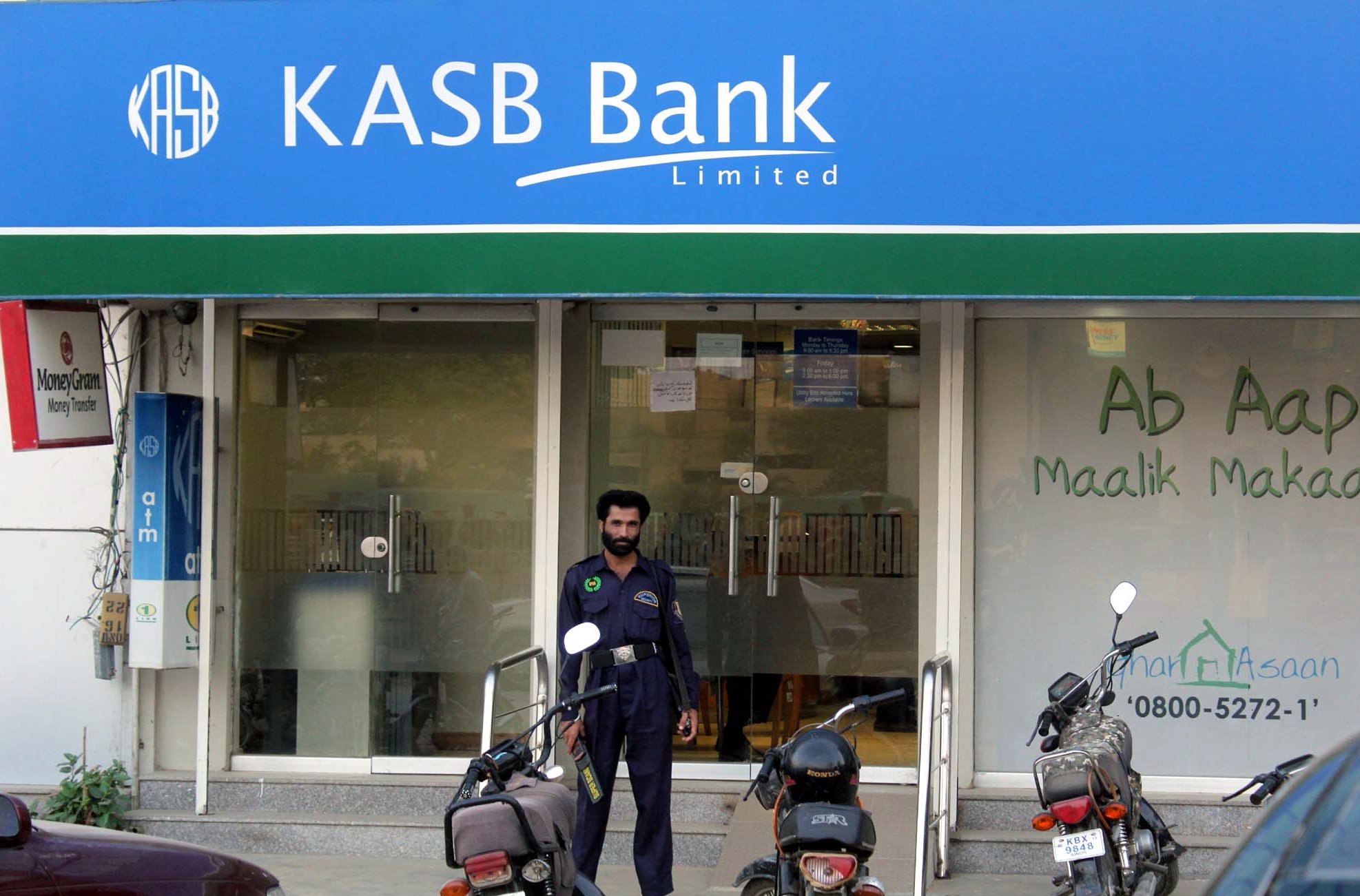 according to the amalgamation scheme kasb bank limited has been merged with and into bank islami pakistan limited photo ppi