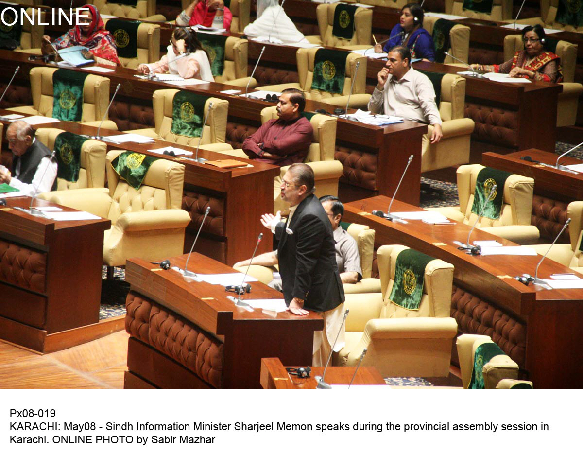 sharjeel memon speaks during the sindh assembly session on friday may 8 2015 photo online