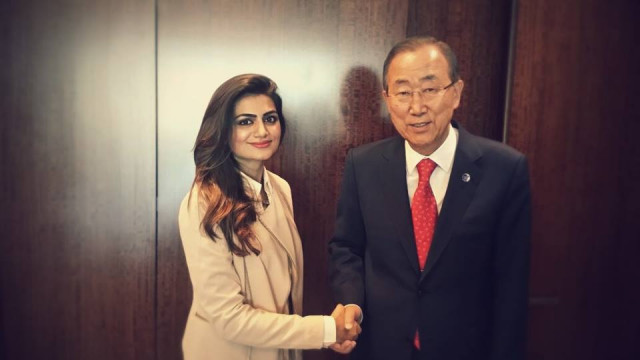 photo maha mussadaq