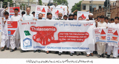 thalassemia day walk arranged to promote awareness