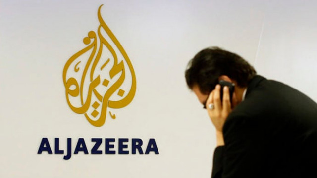 responding to the report the new york based committee to protect journalists said it was quot deeply troubled quot by the allegations photo reuters responding to the report the new york based committee to protect journalists said it was quot deeply troubled quot by the allegations photo reuters
