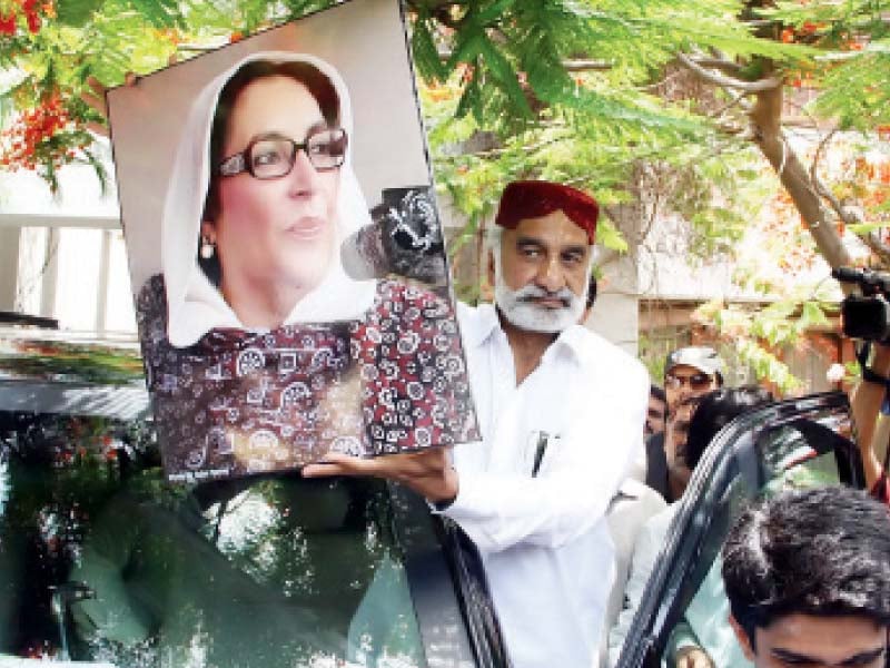 estranged as he may be with the party zulfiqar mirza shows his support for benazir bhutto photo online