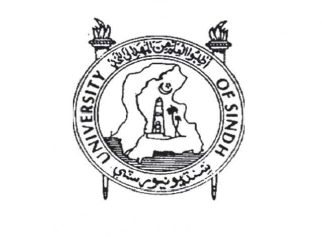 photo sindh university photo sindh university