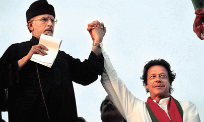 pti may join hands with pat