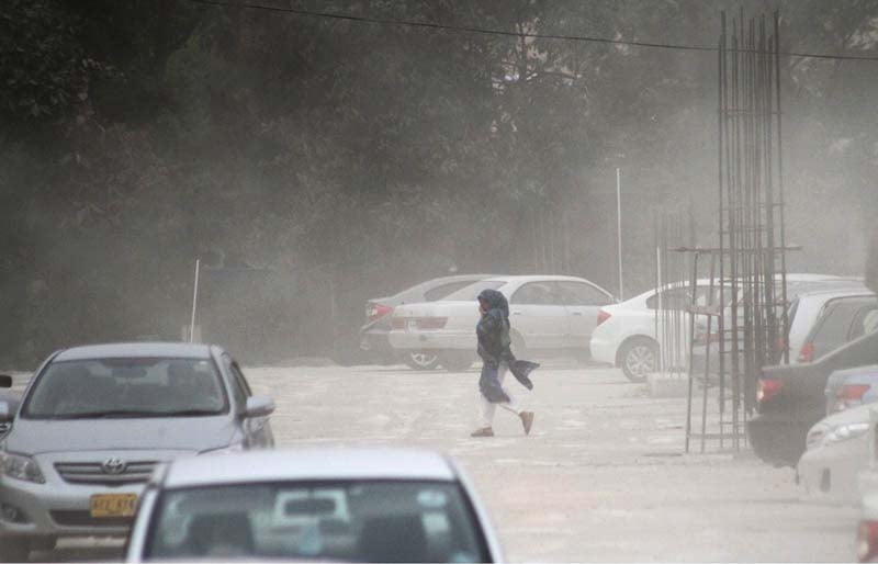 the light rain was accompanied by gusty winds in the capital photo inp