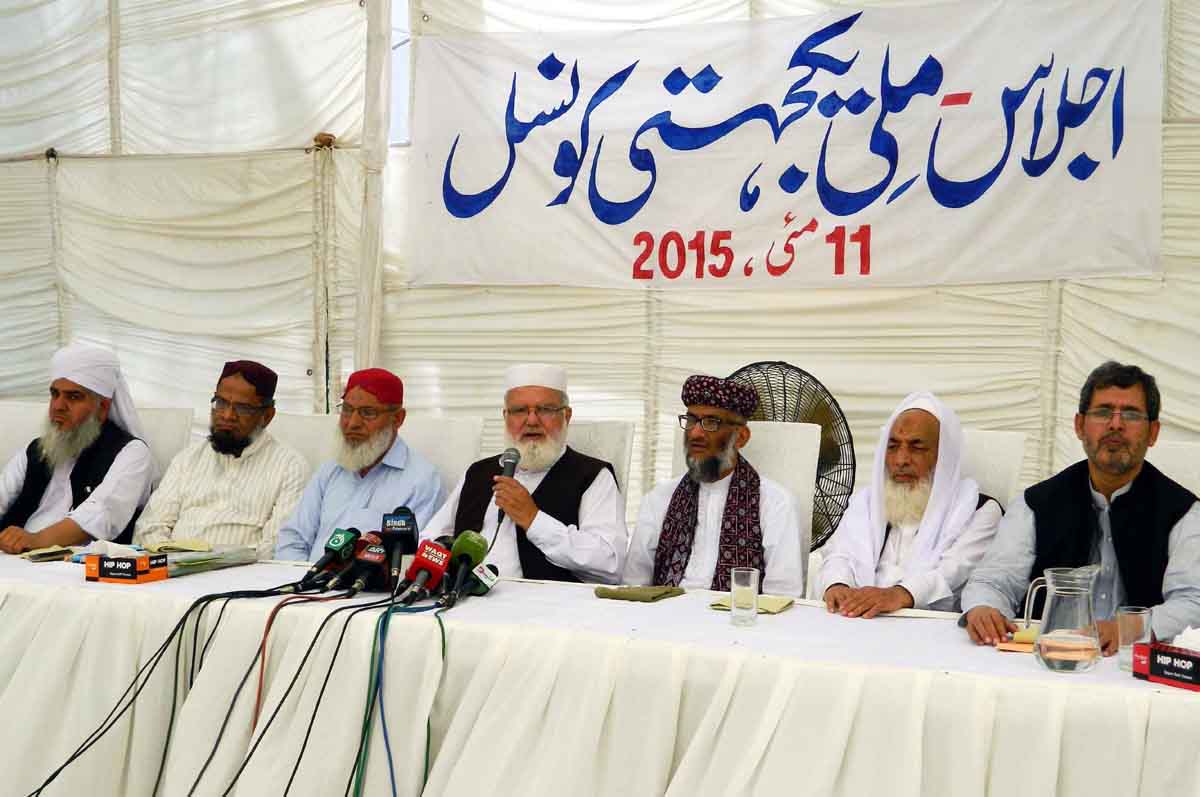 liaquat baloch addresses milli yakjehti council on monday photo mohammad saqib express