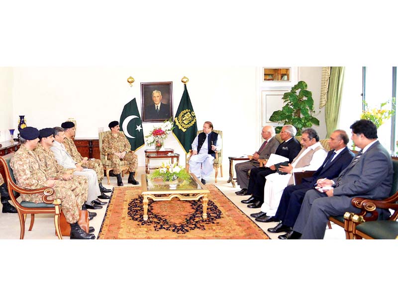 nawaz sharif chairing a high level meeting at the pm house photo online