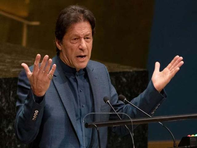 pm imran s foreign policy makeover pm imran s foreign policy makeover