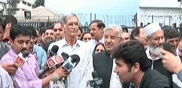 an express news screengrab an express news screengrab