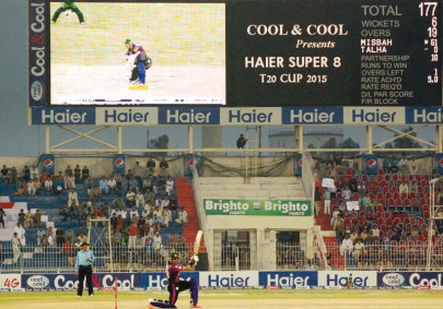 haier super8 t20 cup misbah s terrific all round performance guides wolves to seven wicket win haier super8 t20 cup misbah s terrific all round performance guides wolves to seven wicket win