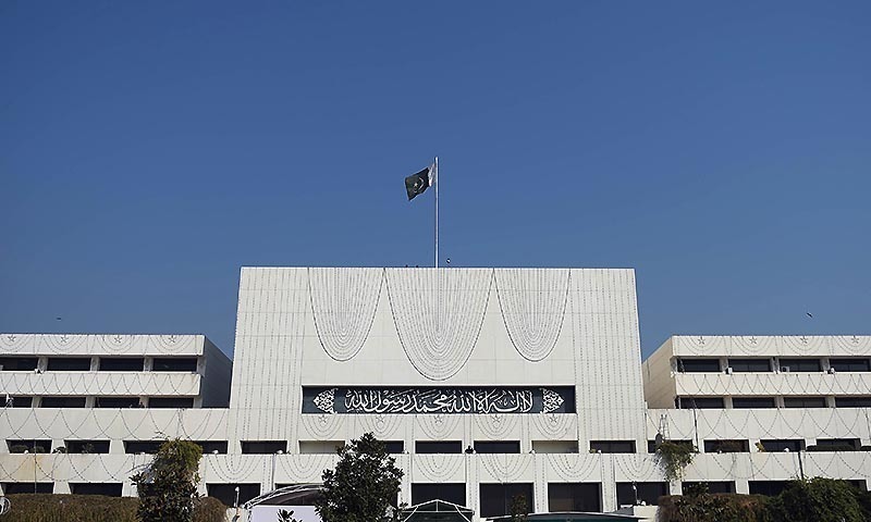 pakistan senate photo afp