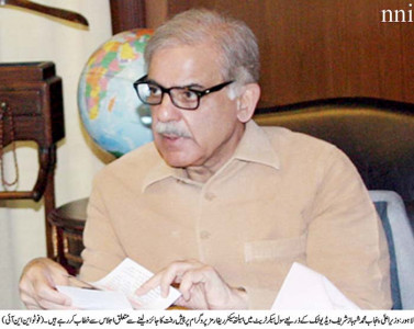 auspicious status gsp plus strengthening national economy says cm