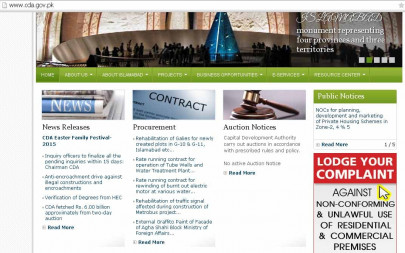 error 404 complaints against cda s complaining system