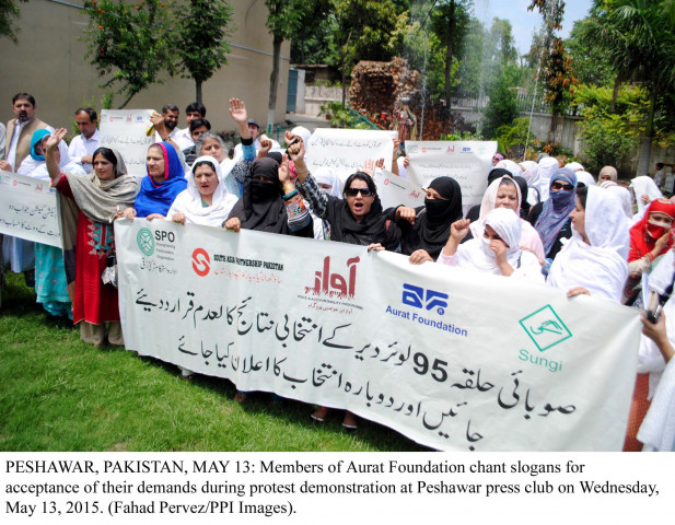 members of aurat foundation demand repolling in pk 95 photo ppi members of aurat foundation demand repolling in pk 95 photo ppi