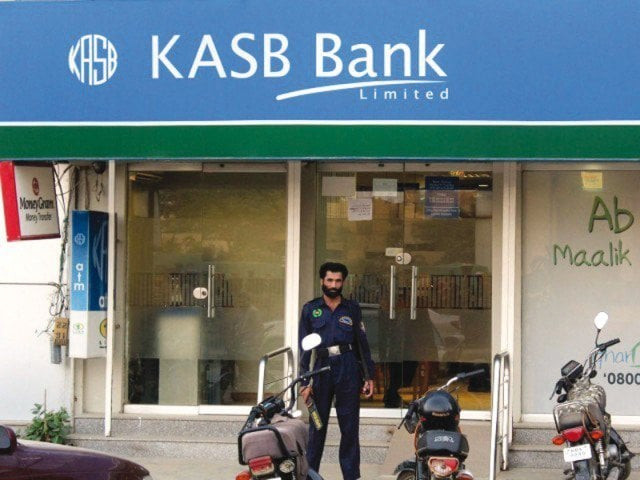 saeed ghani criticised the merger of kasb bank with bank islami and demanded a probe in this regard photo ppi saeed ghani criticised the merger of kasb bank with bank islami and demanded a probe in this regard photo ppi