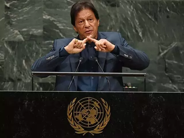 imran khan speaks during the 74th session of the general assembly at un headquarters in new york photo afp imran khan speaks during the 74th session of the general assembly at un headquarters in new york photo afp